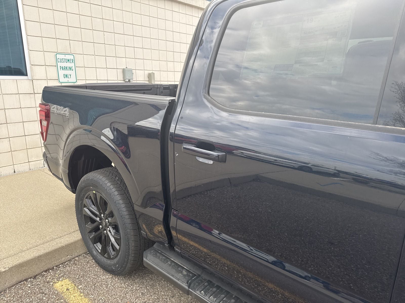 Thumbnail: 2026 Ford F-150 - 10