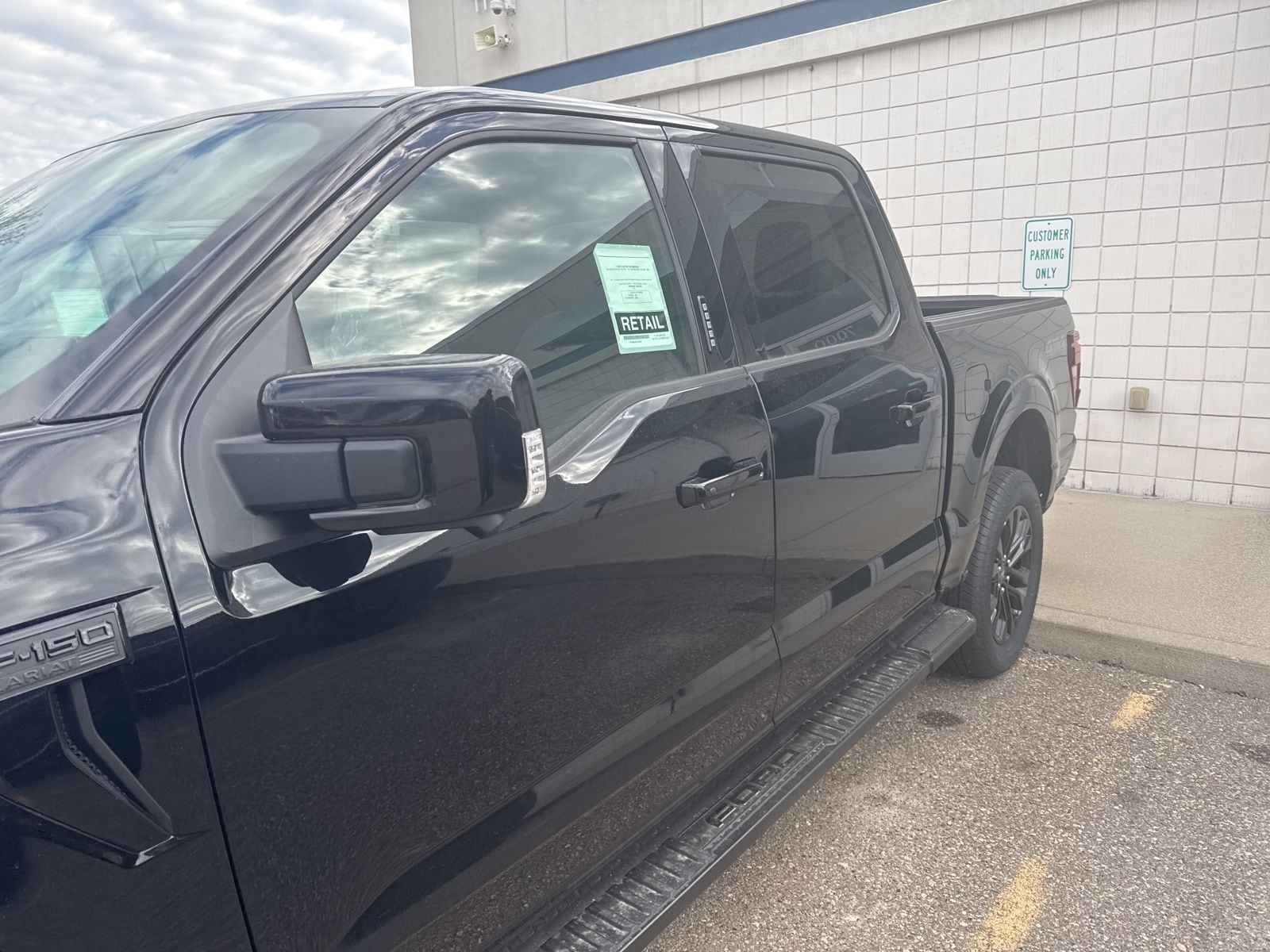 Thumbnail: 2026 Ford F-150 - 18