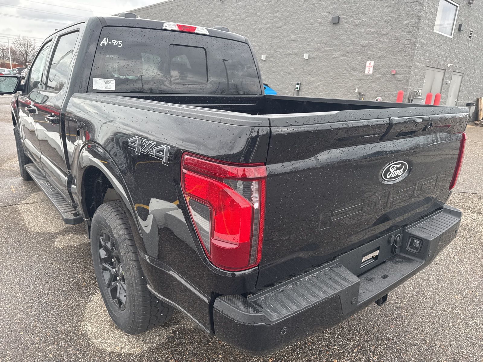 Thumbnail: 2026 Ford F-150 - 8
