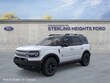 Ford Bronco Sport