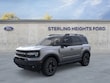  Ford Bronco Sport