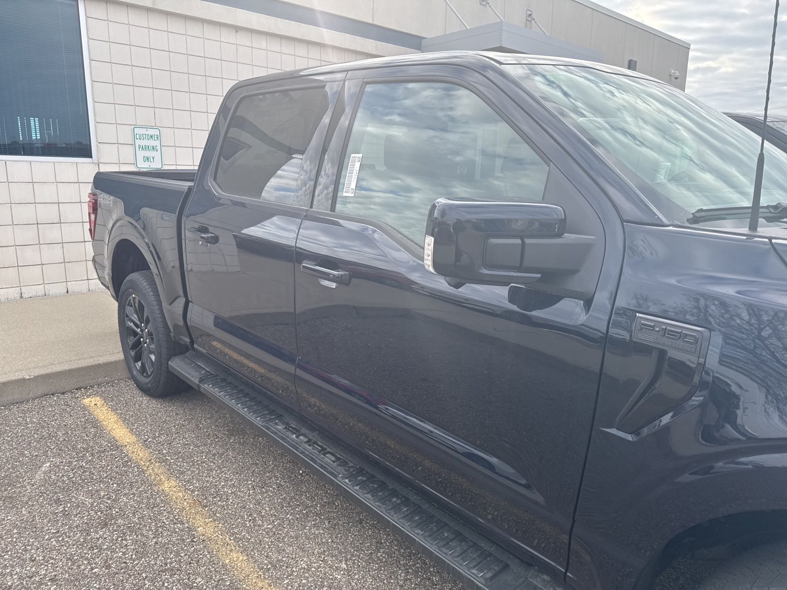 Thumbnail: 2026 Ford F-150 - 12
