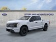 Ford F-150 Lightning