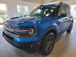  Ford Bronco Sport