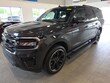  Ford Expedition Max