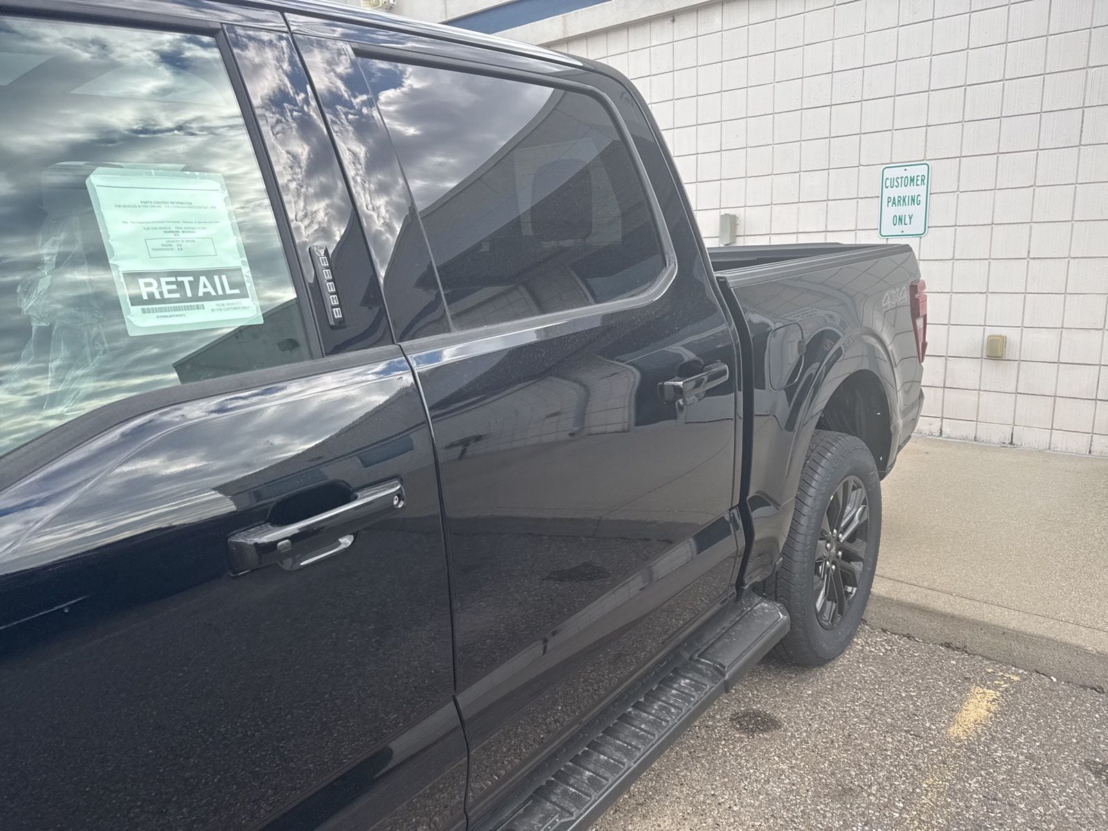 Thumbnail: 2026 Ford F-150 - 17