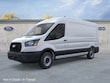  Ford Transit-250