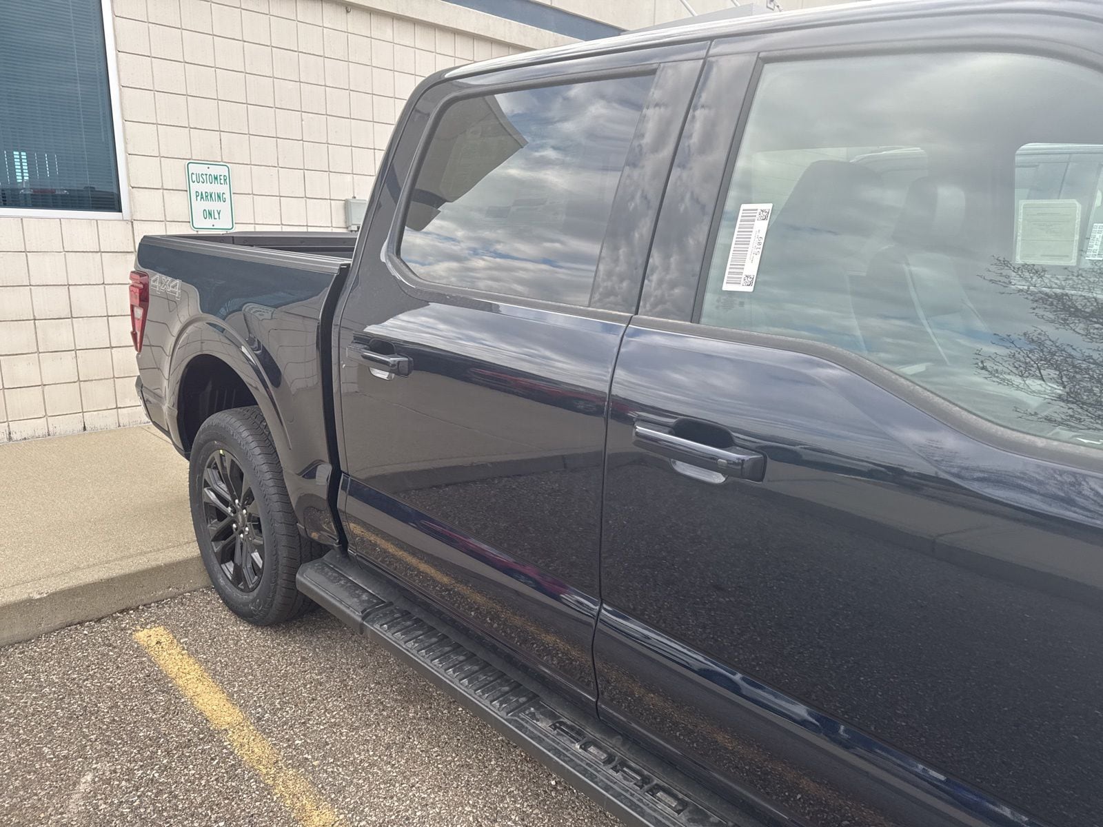 Thumbnail: 2026 Ford F-150 - 11