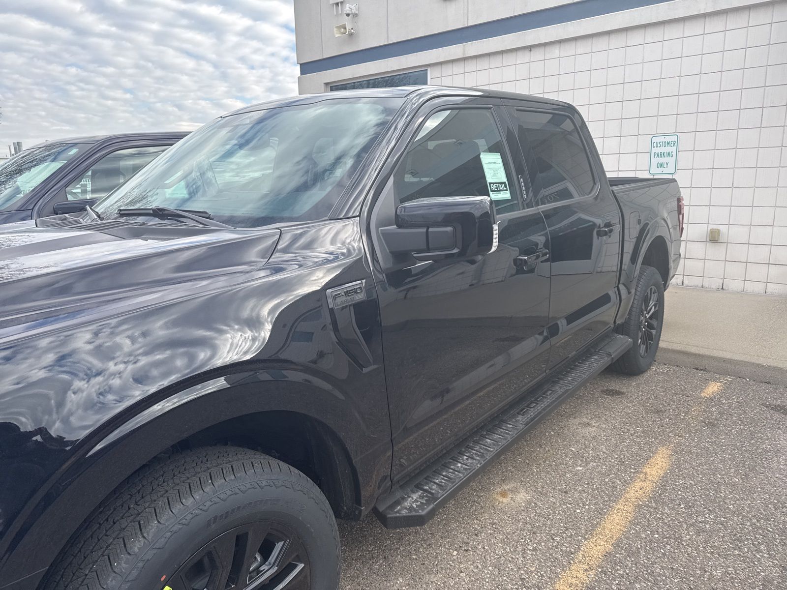 Thumbnail: 2026 Ford F-150 - 19