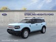 Ford Bronco Sport