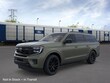 Ford Expedition Max