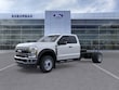 Ford F-450SD