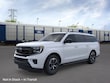  Ford Expedition Max