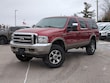  Ford Excursion