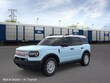  Ford Bronco Sport