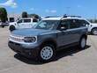 Ford Bronco Sport