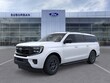  Ford Expedition Max