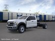  Ford F-450SD