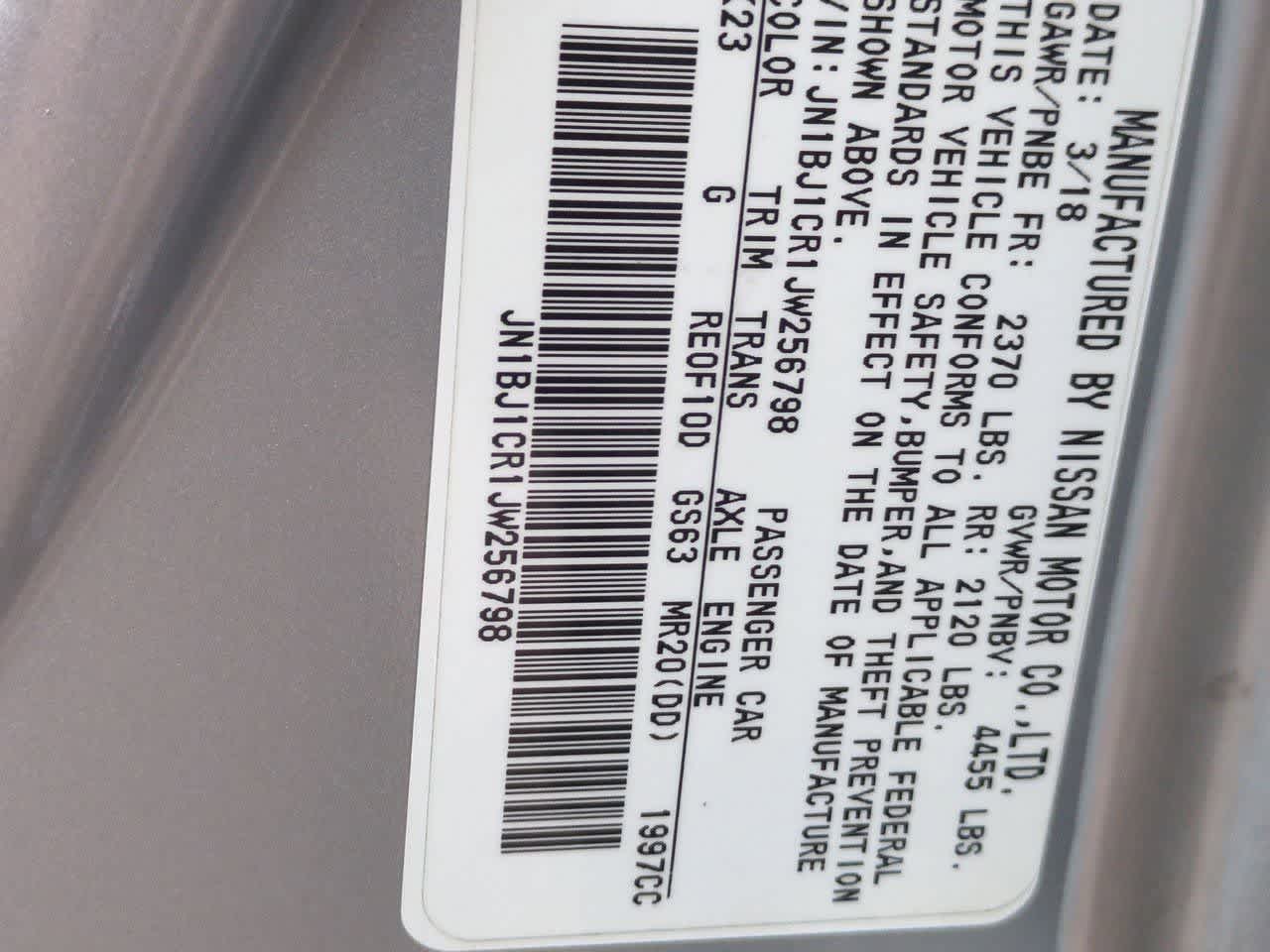 Thumbnail: 2018 Nissan Rogue Sport - 33