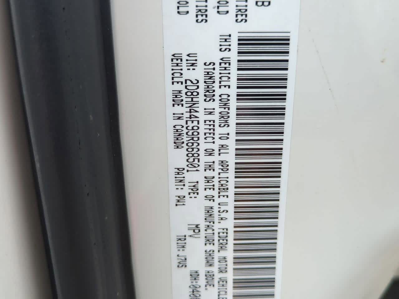 Thumbnail: 2009 Dodge Grand Caravan - 32