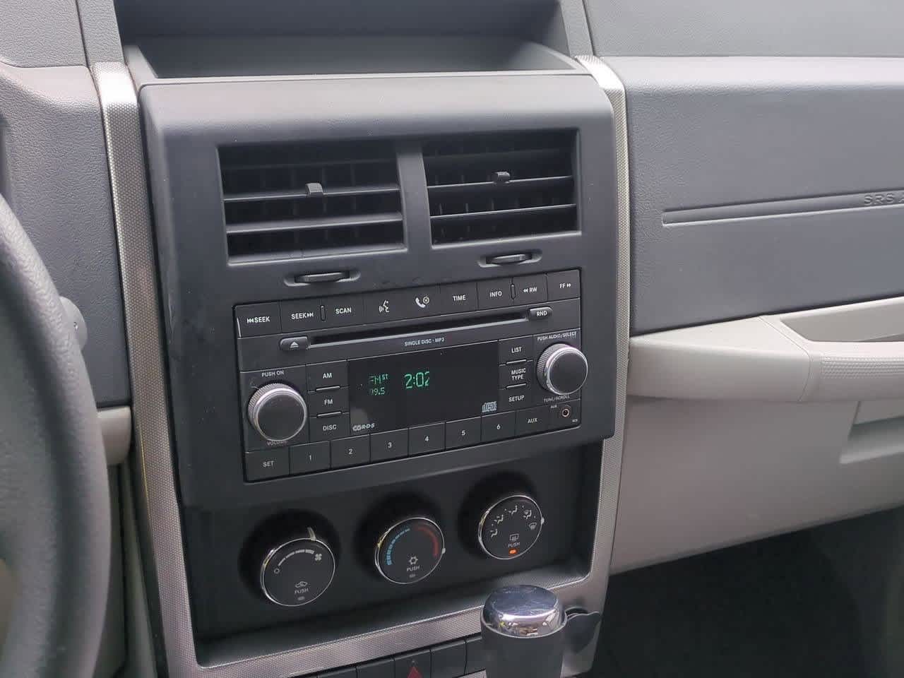 Thumbnail: 2008 Jeep Liberty - 26