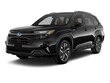  Subaru Forester Hybrid