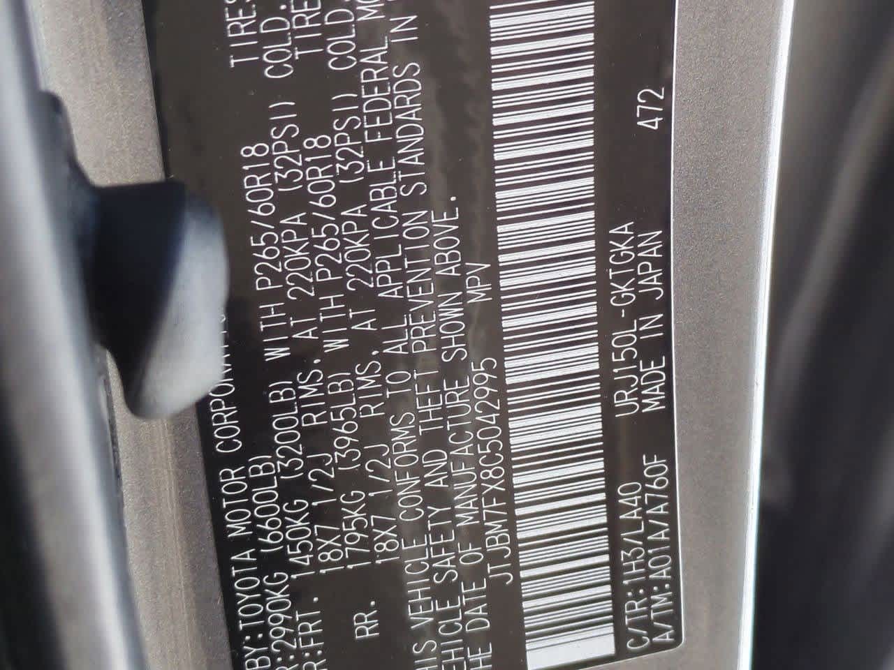 Thumbnail: 2012 Lexus GX - 29