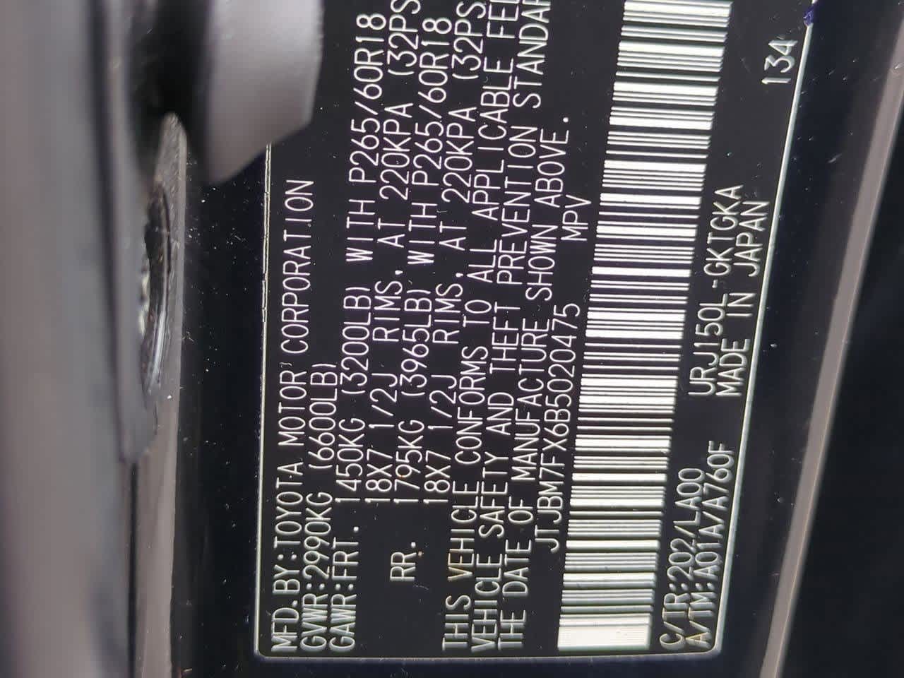 Thumbnail: 2011 Lexus GX - 36