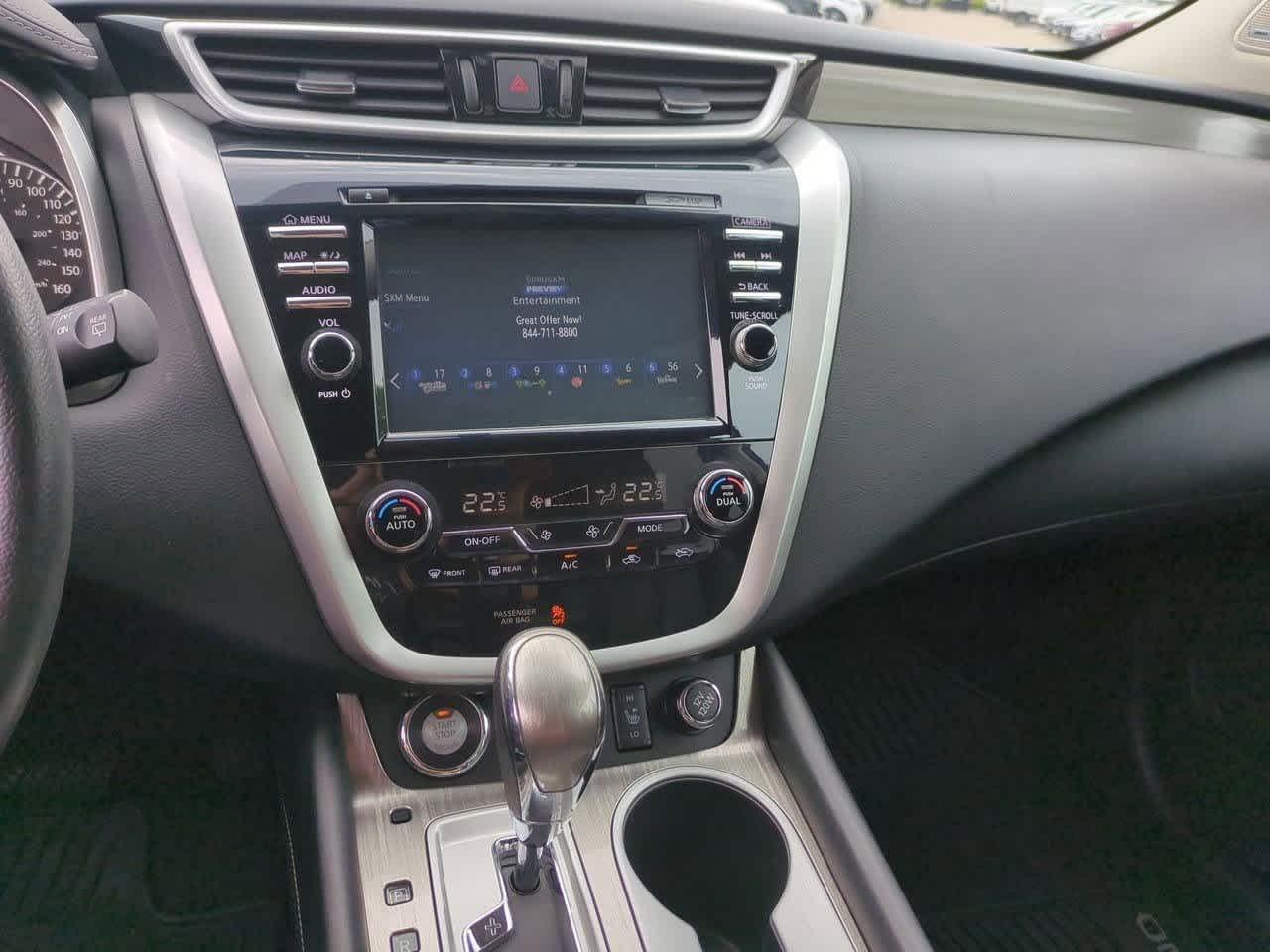 Thumbnail: 2015 Nissan Murano - 28