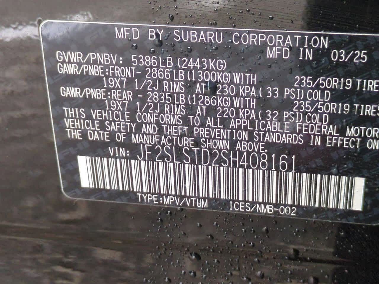 Thumbnail: 2025 Subaru Forester - 37