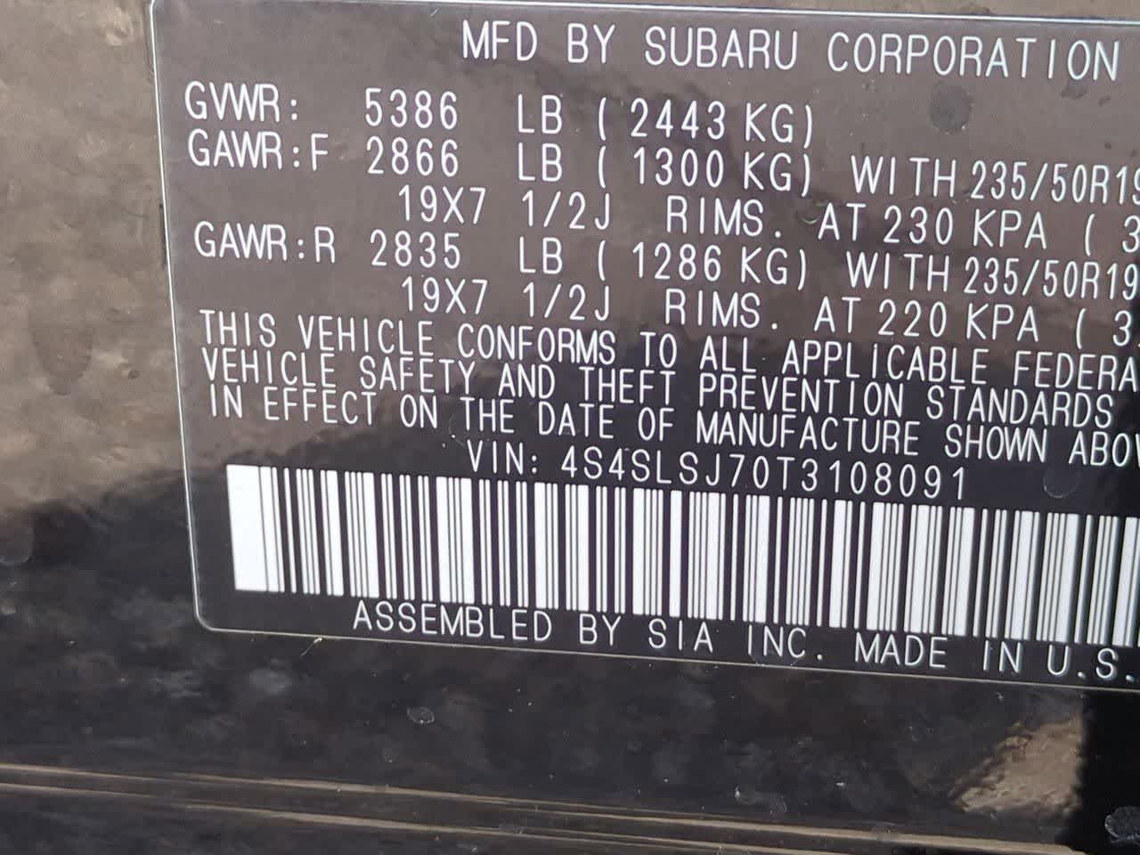 Thumbnail: 2026 Subaru Forester - 36