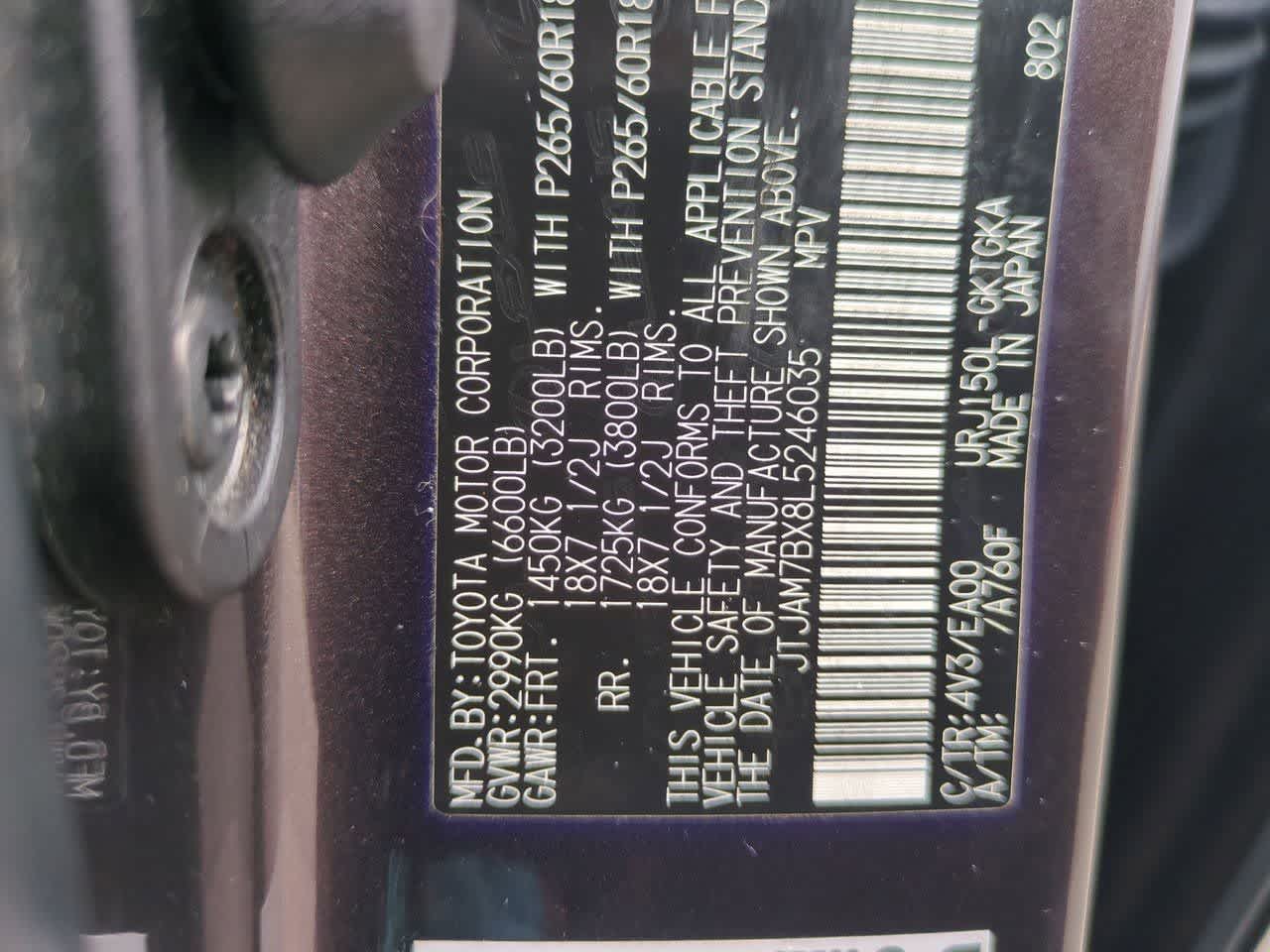 Thumbnail: 2020 Lexus GX - 36