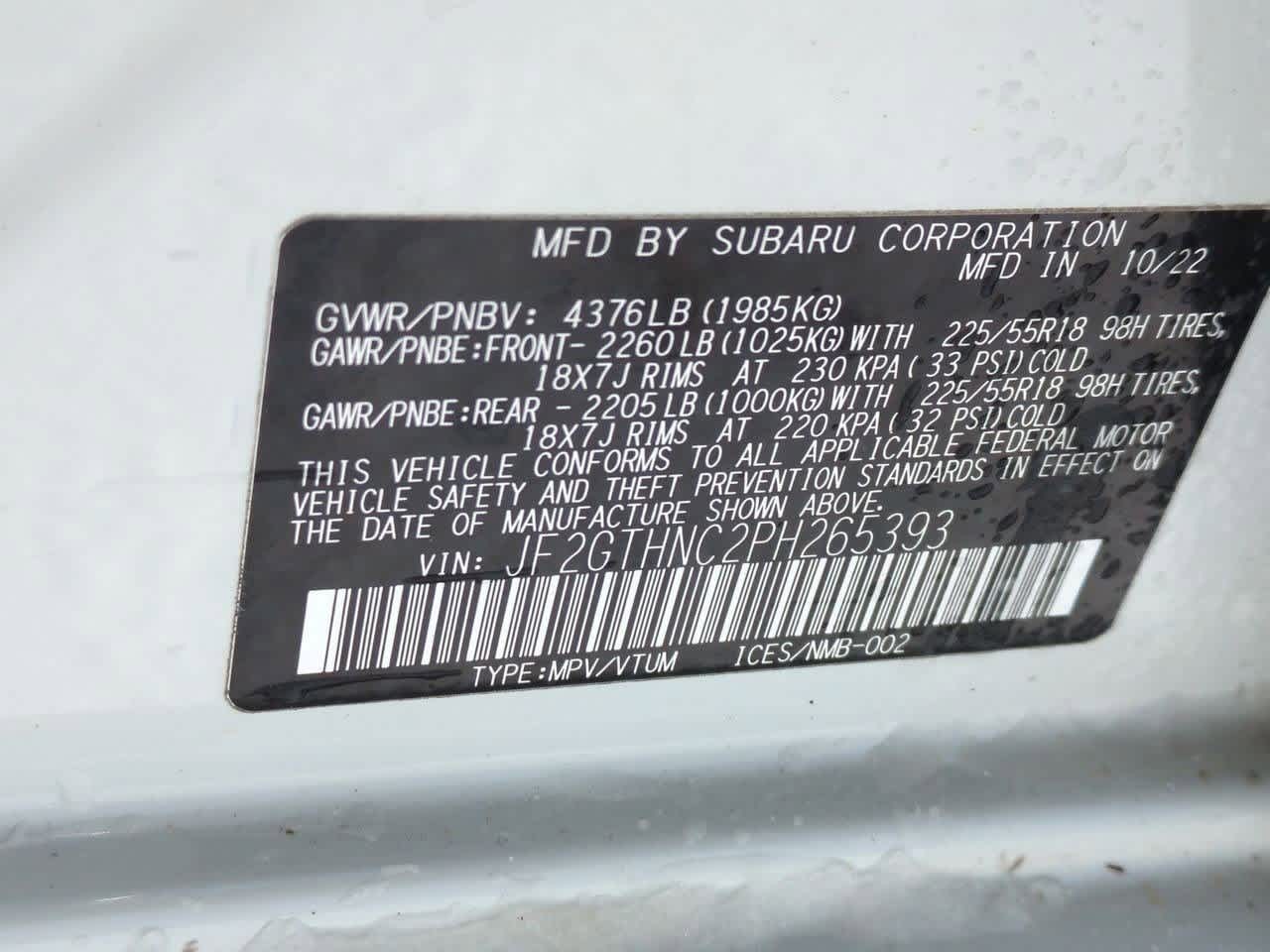 Thumbnail: 2023 Subaru Crosstrek - 29