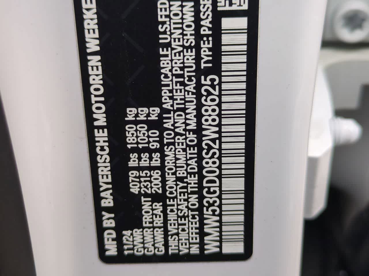 Thumbnail: 2025 MINI Cooper Hardtop - 35