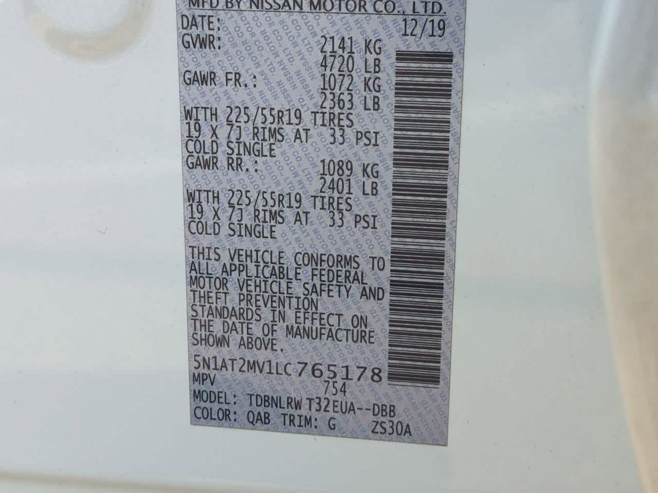 Thumbnail: 2020 Nissan Rogue - 34