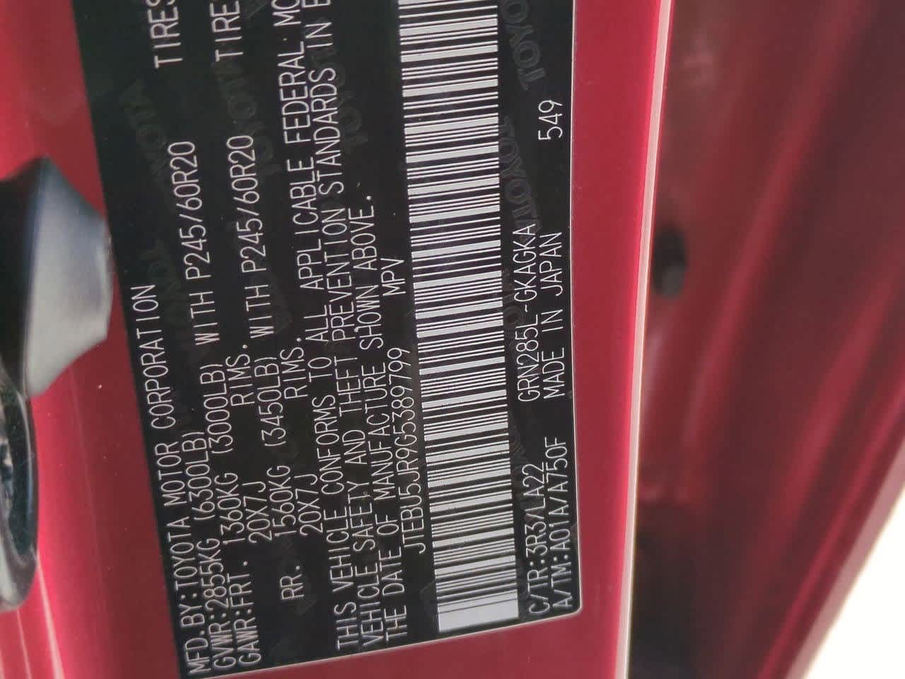 Thumbnail: 2016 Toyota 4Runner - 30