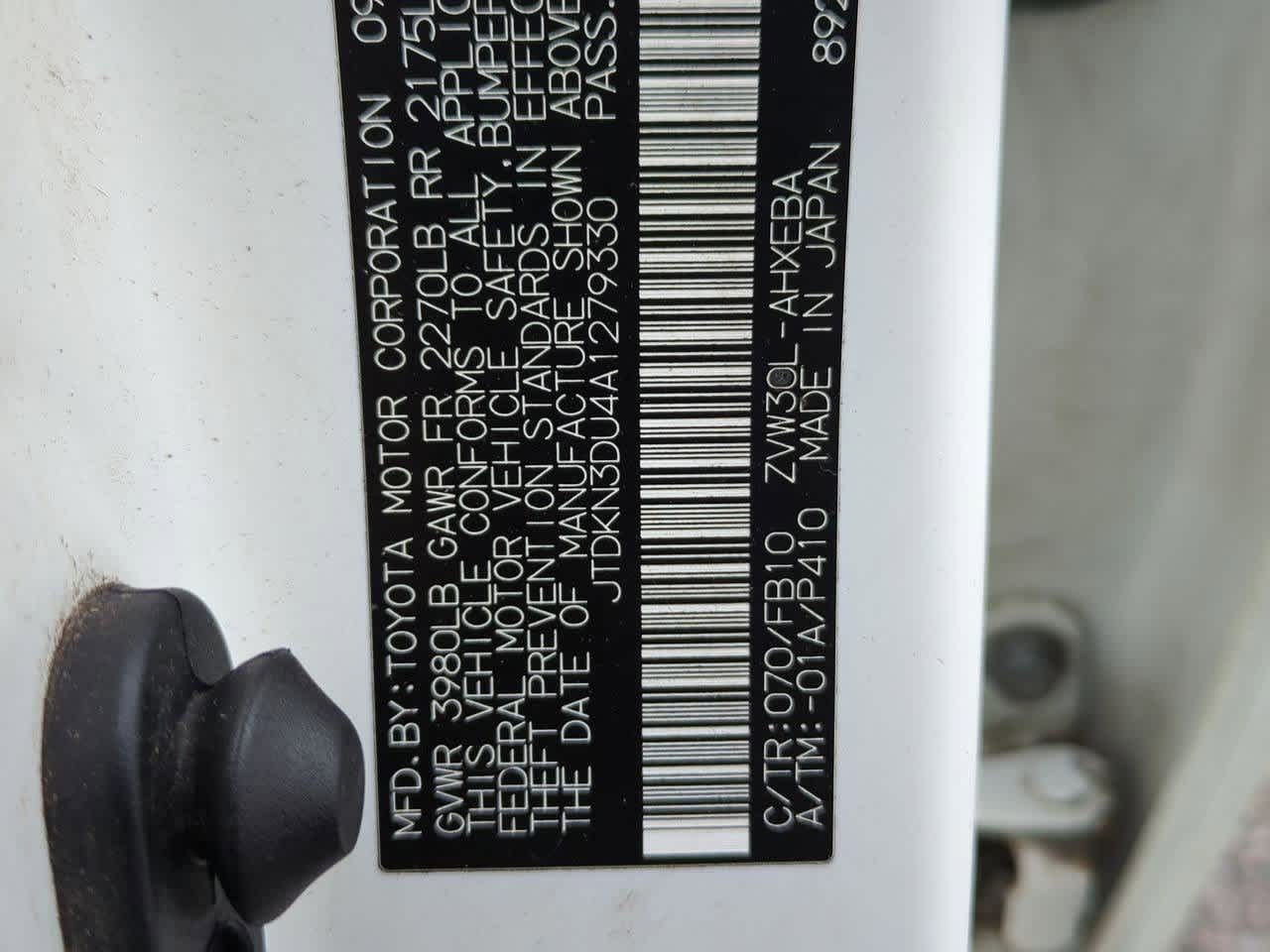 Thumbnail: 2010 Toyota Prius - 32