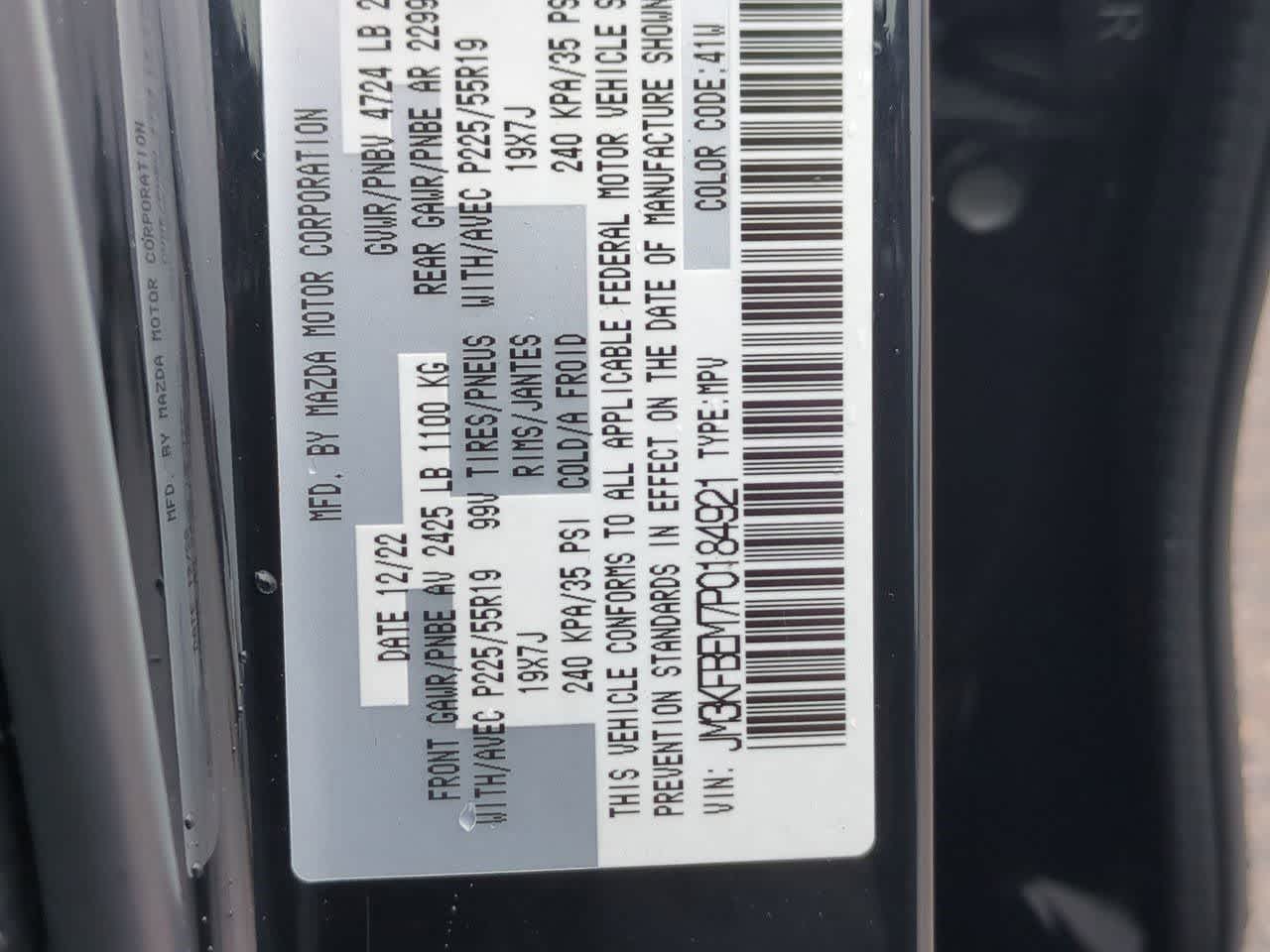 Thumbnail: 2023 Mazda CX-5 - 36