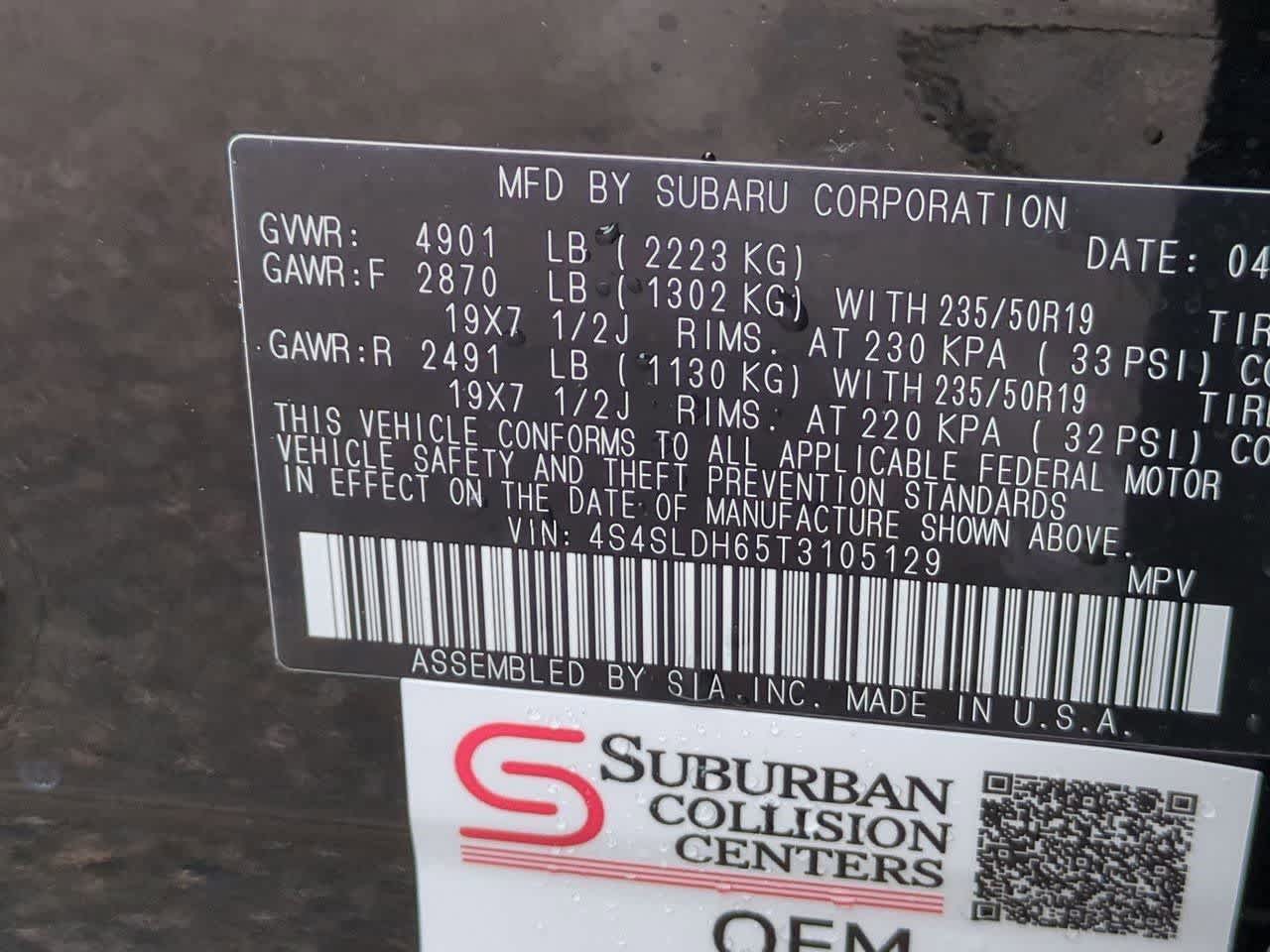 Thumbnail: 2026 Subaru Forester - 35