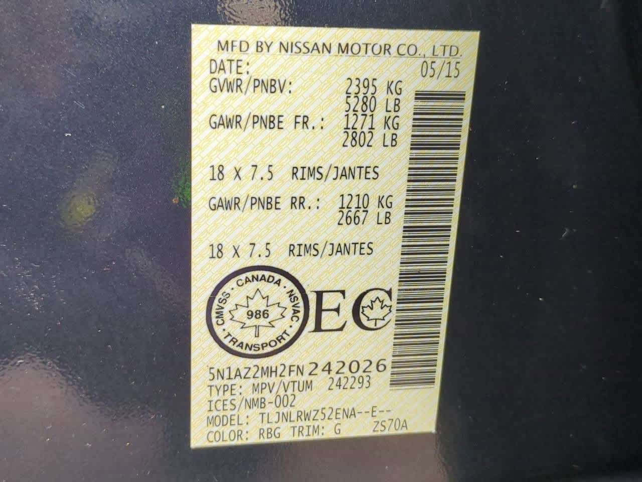 Thumbnail: 2015 Nissan Murano - 38
