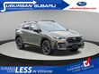  Subaru Crosstrek