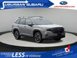 Subaru Forester Hybrid