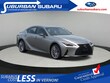  LEXUS IS 300