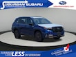 Subaru Forester Hybrid