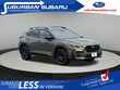  Subaru Crosstrek