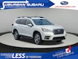  Subaru Ascent