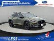  Subaru Crosstrek