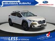  Subaru Crosstrek