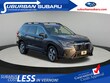  Subaru Ascent