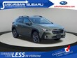  Subaru Crosstrek